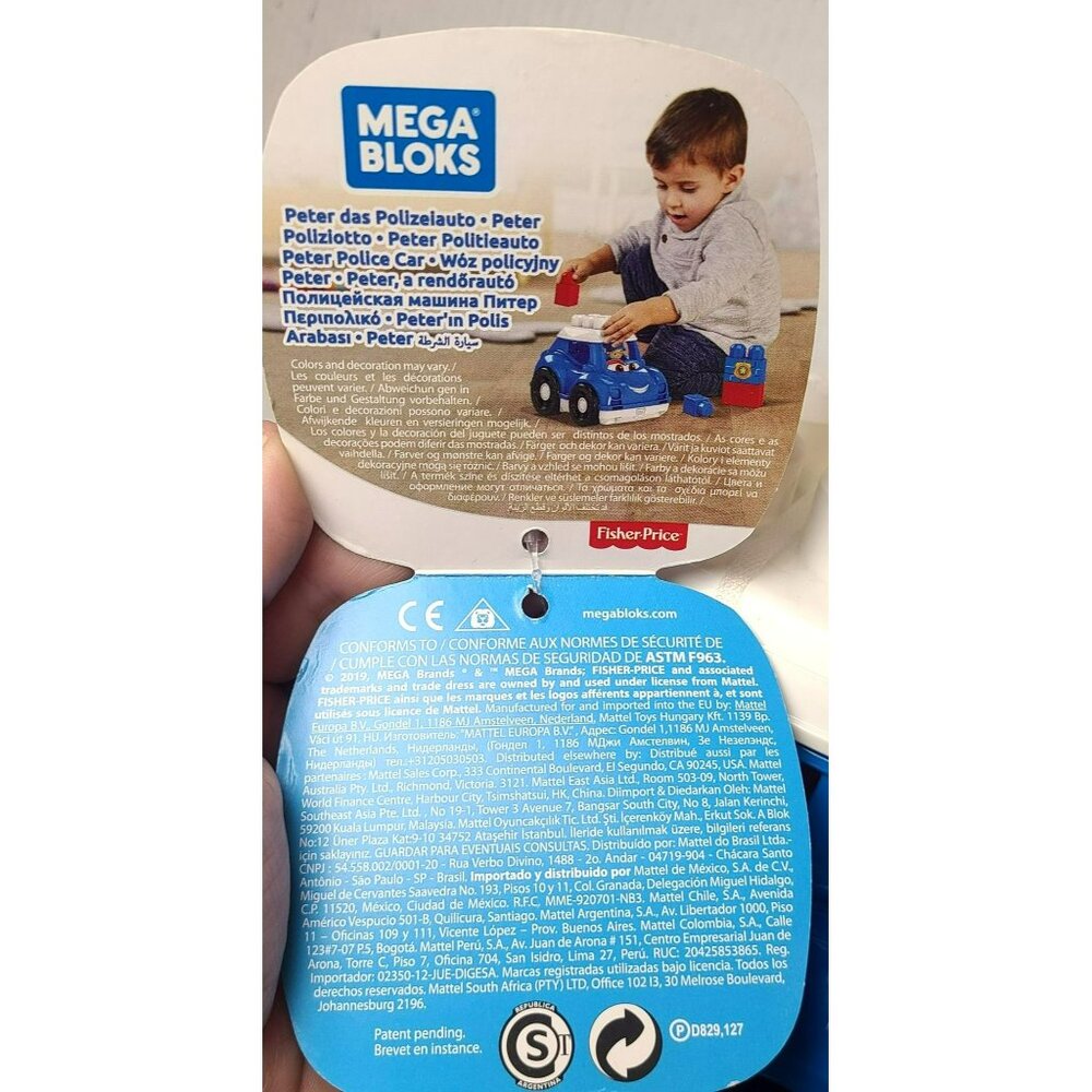 NWT Mega Bloks First Builders Peter Police Car Big Building Blocks 6 Pieces - Picture 7 of 8
